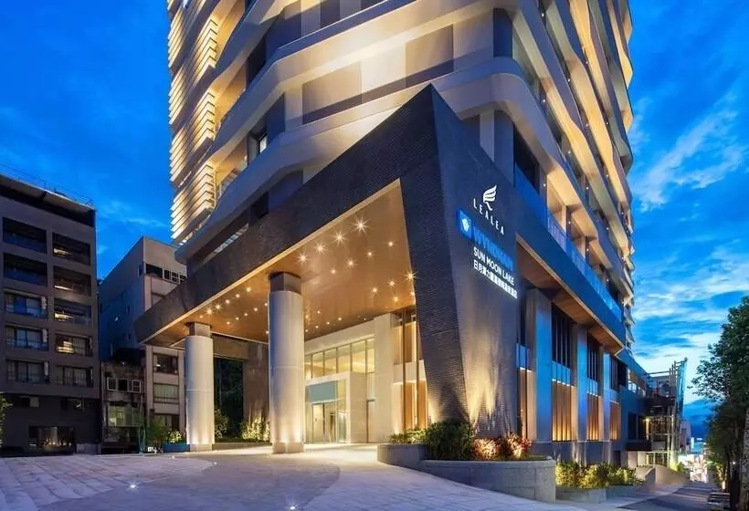 هتل Wyndham Sun Moon Lake
