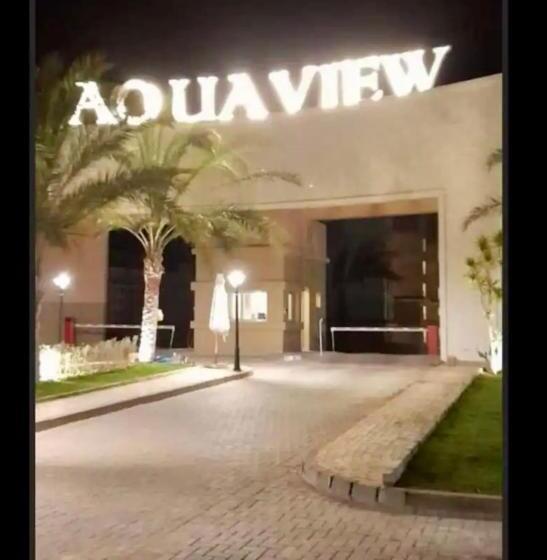 قريه اكوا فيو الساحل الشمالي