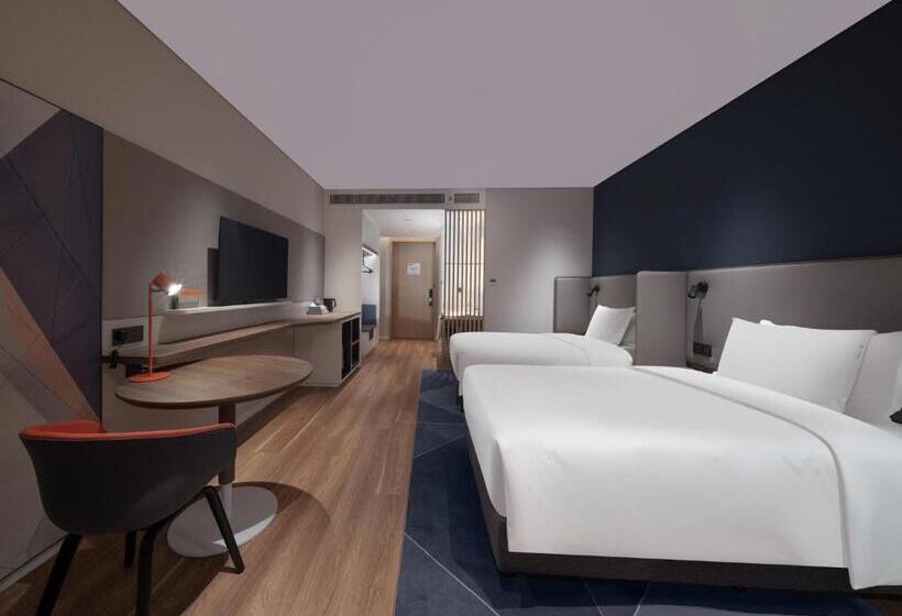 בית מלון כפרי Holiday Inn Express Shenzhen Guangming Cloud Park, An Ihg