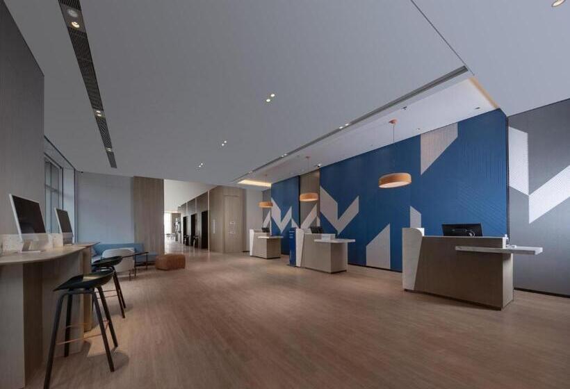 בית מלון כפרי Holiday Inn Express Shenzhen Guangming Cloud Park, An Ihg