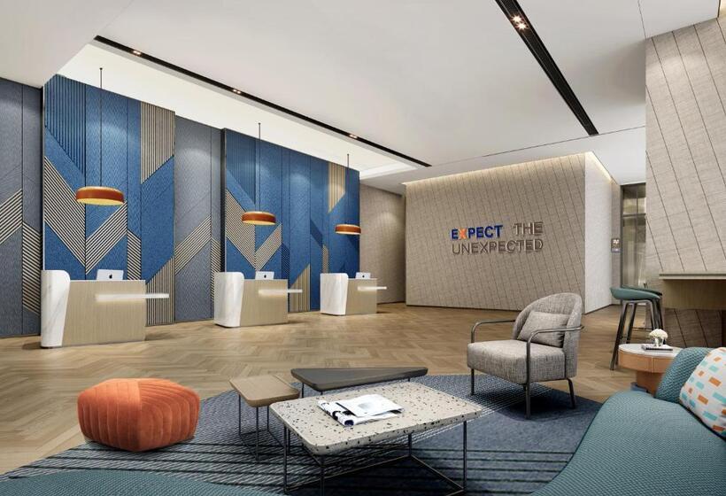 בית מלון כפרי Holiday Inn Express Shenzhen Guangming Cloud Park, An Ihg