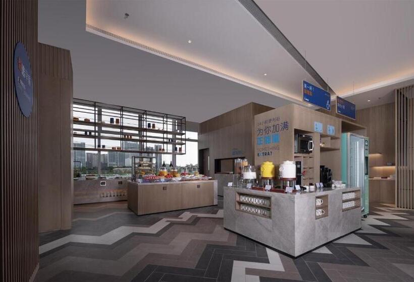 בית מלון כפרי Holiday Inn Express Shenzhen Guangming Cloud Park, An Ihg