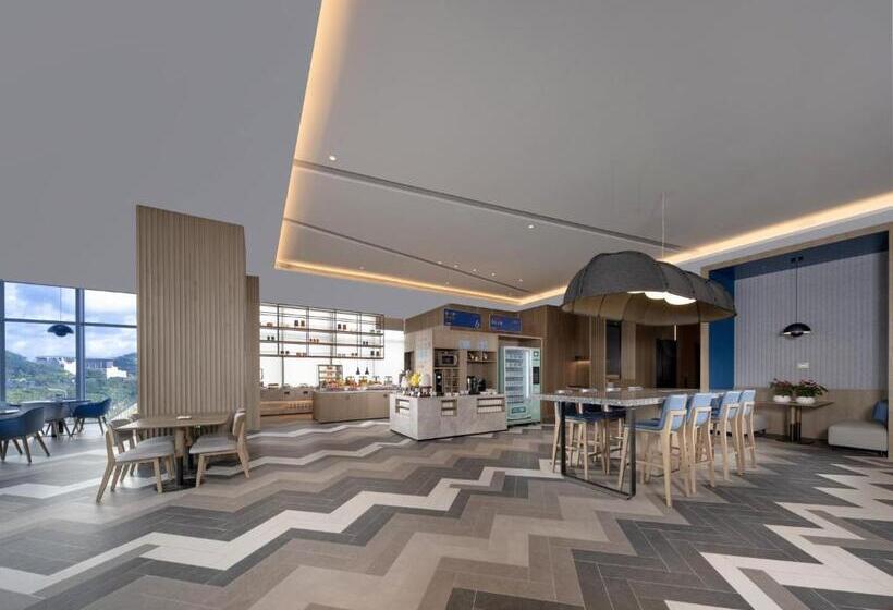 בית מלון כפרי Holiday Inn Express Shenzhen Guangming Cloud Park, An Ihg