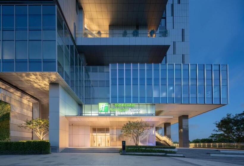 בית מלון כפרי Holiday Inn Express Shenzhen Guangming Cloud Park, An Ihg