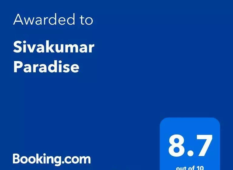 ペンション Sivakumar Paradise