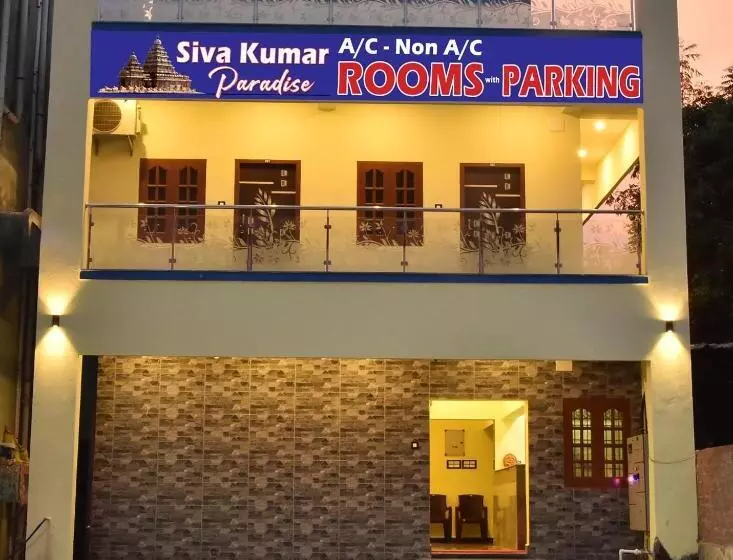 ペンション Sivakumar Paradise