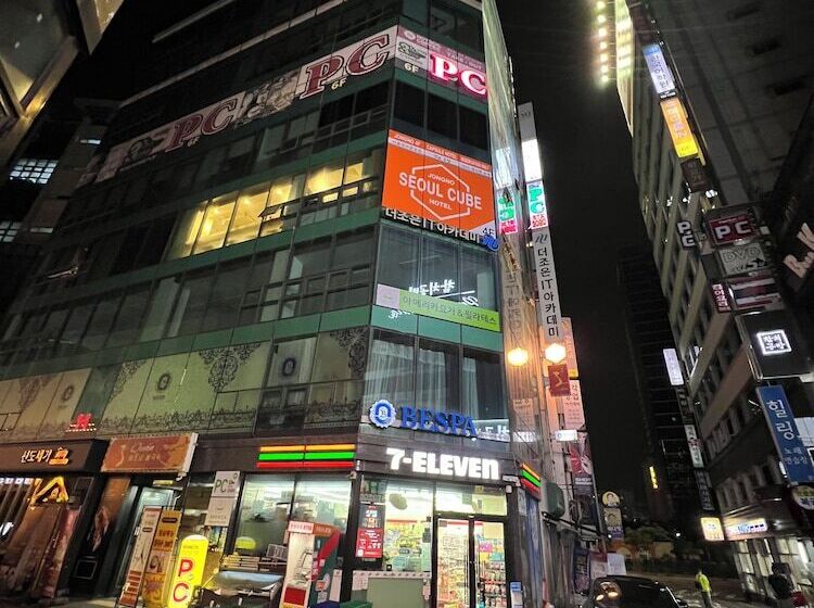 胶囊酒店 Seoul Cube Jongro