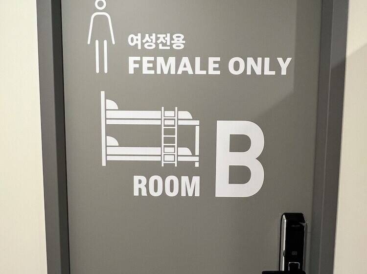 胶囊酒店 Seoul Cube Jongro