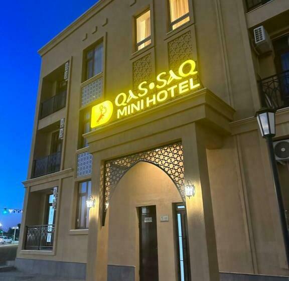 هتل Qas Saq