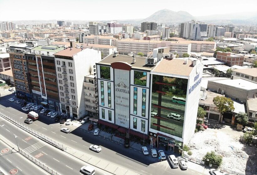 酒店 Anatolia Park