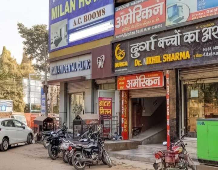 Oyo Hotel City Palace