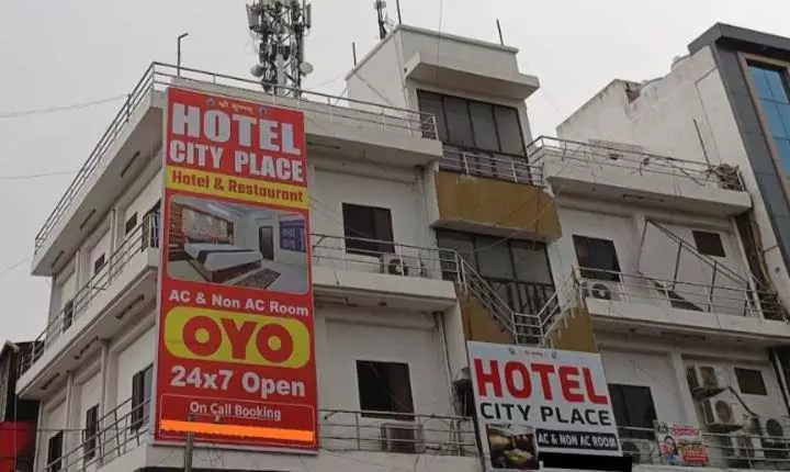 Oyo Hotel City Palace
