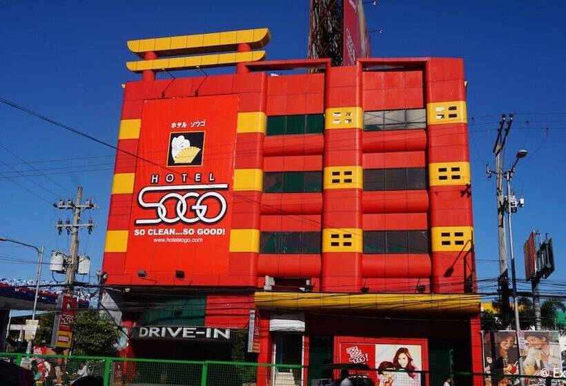 Hotel Sogo   Dau, Pampanga