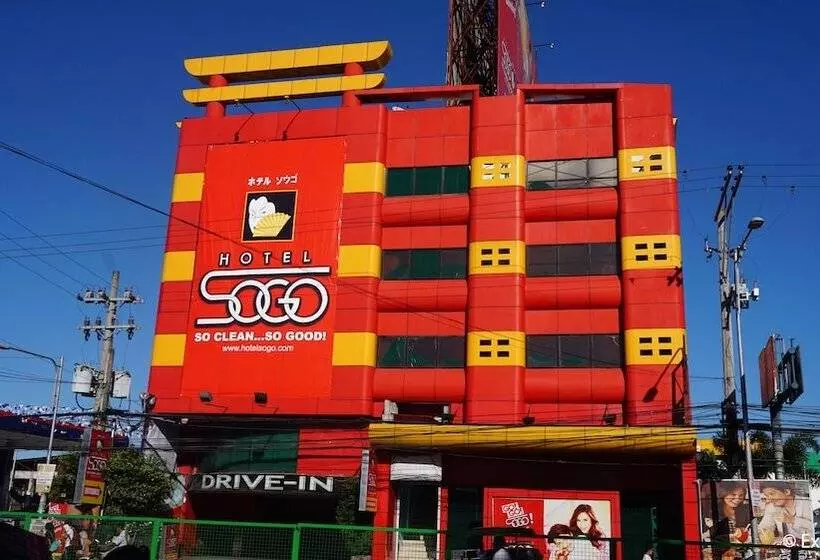 Hotelli Sogo   Dau, Pampanga