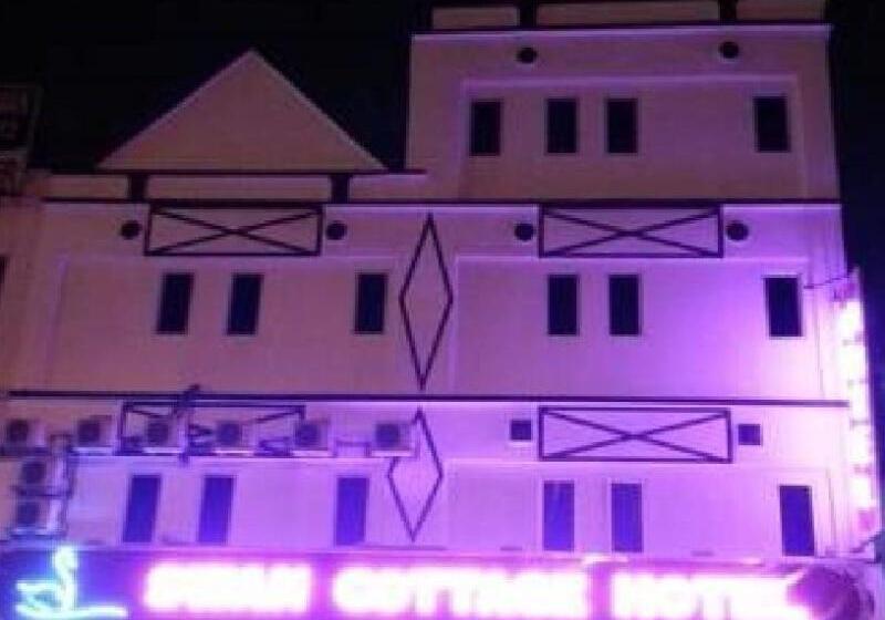 ホテル Swan Cottage