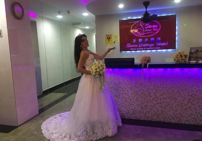 ホテル Swan Cottage