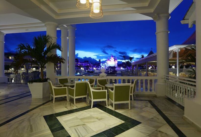 استراحتگاه Bahia Principe Fantasia Punta Cana - All Inclusive