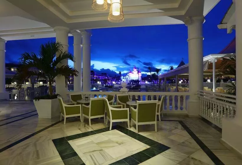 リゾートホテル Bahia Principe Explore Legend - All Inclusive