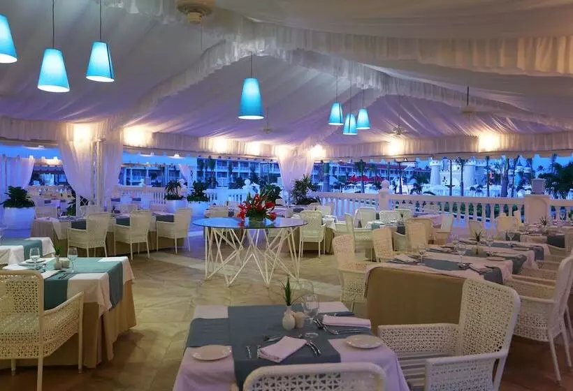 リゾートホテル Bahia Principe Explore Legend - All Inclusive