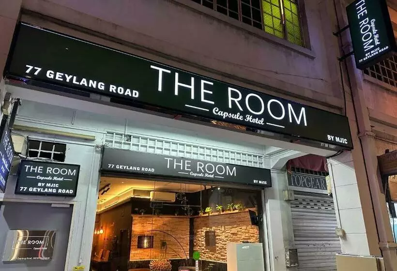 هتل کپسول The Capsule