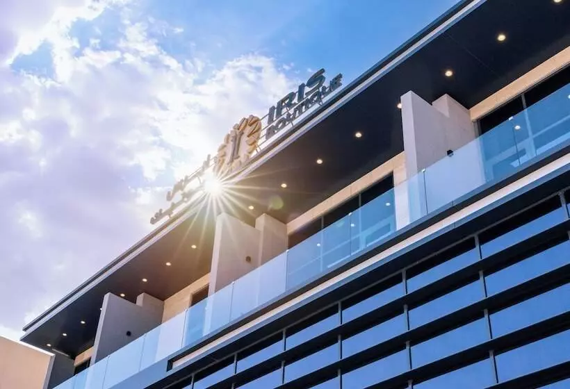 Hotelli Iris Boutique Narjis