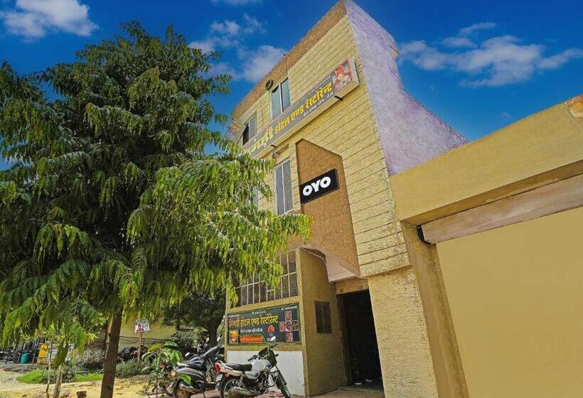 هتل Sigdi & Restaurant