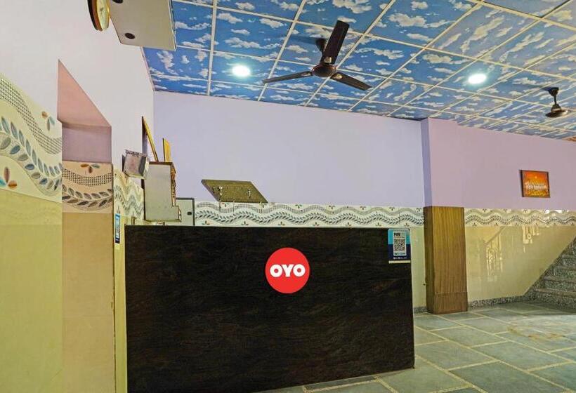 هتل Sigdi & Restaurant