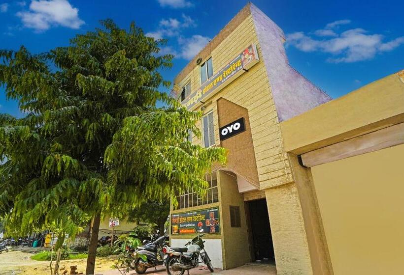 هتل Sigdi & Restaurant