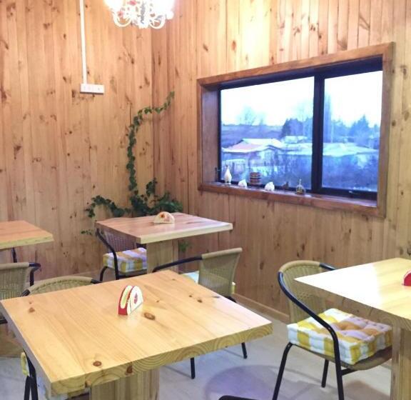 پانسیون Hostal Jc