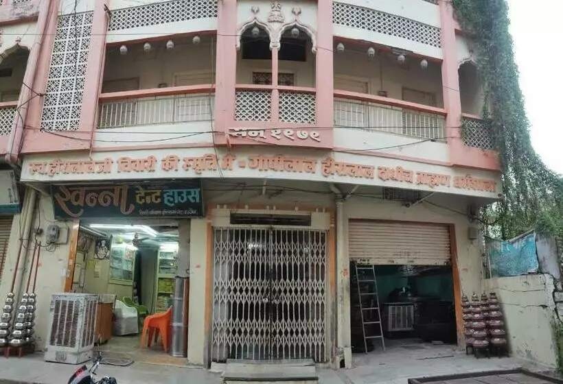ペンション Tiwari Dharamshala Guest House