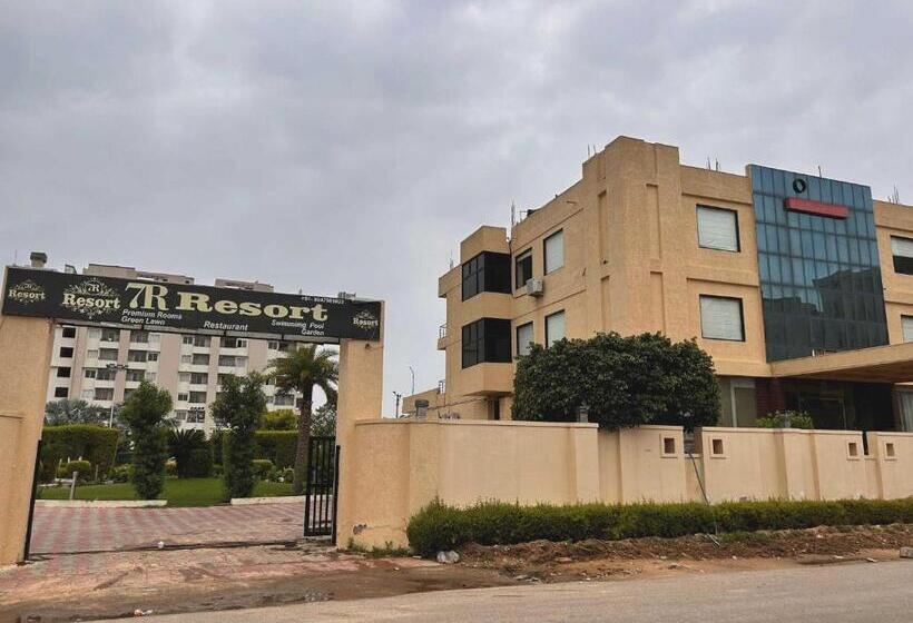 Отель Collection O 7r Resort