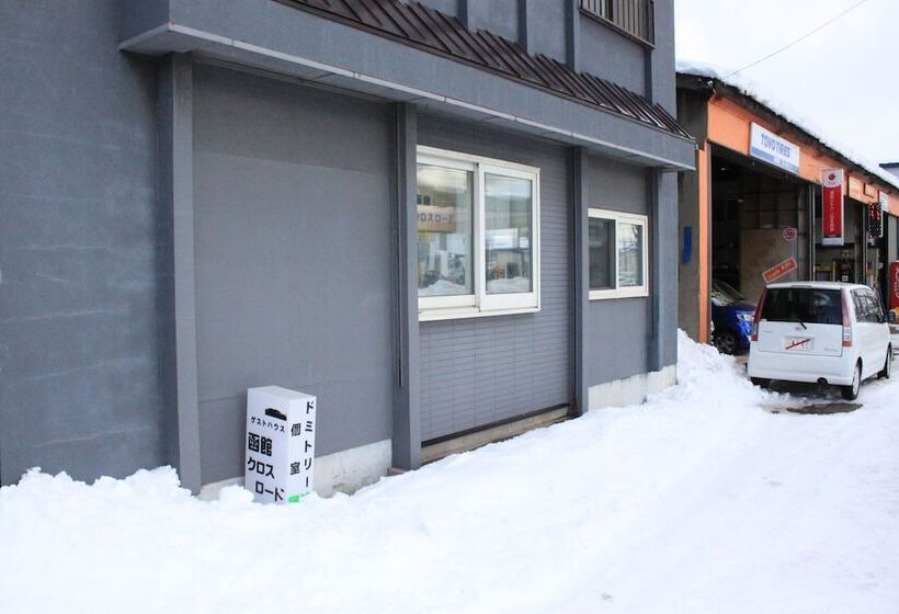 Guest House Hakodate Crossroad – Hostel