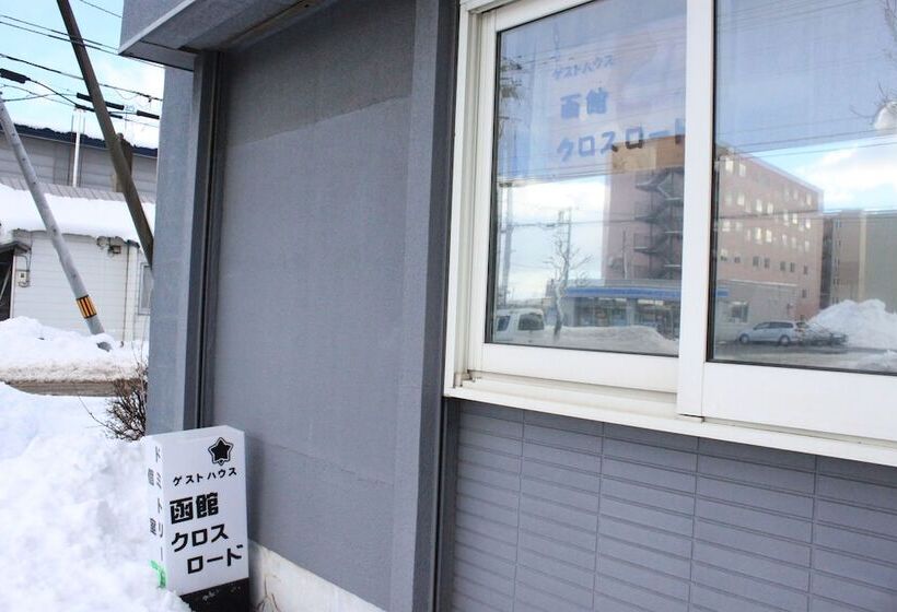 Guest House Hakodate Crossroad – Hostel