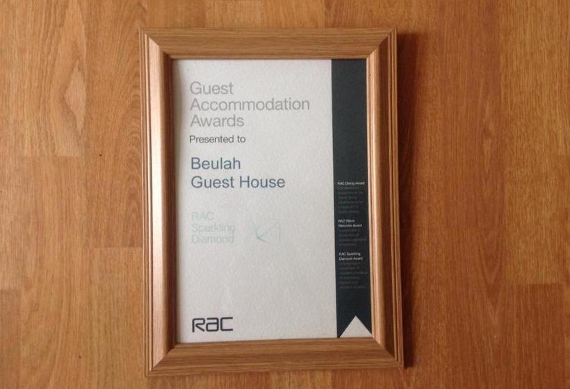 צימר Beulah Guest House