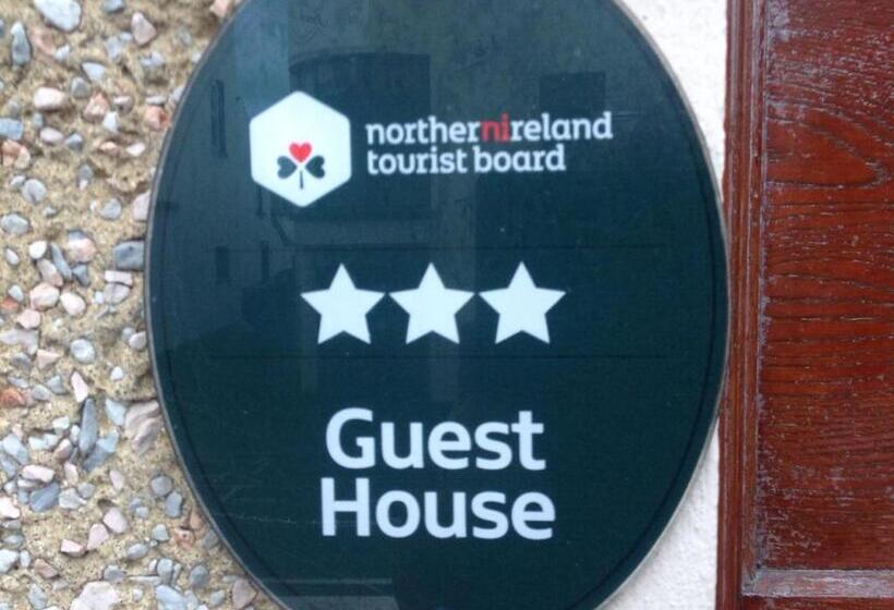 צימר Beulah Guest House