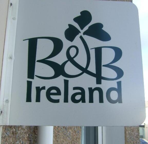 צימר Beulah Guest House