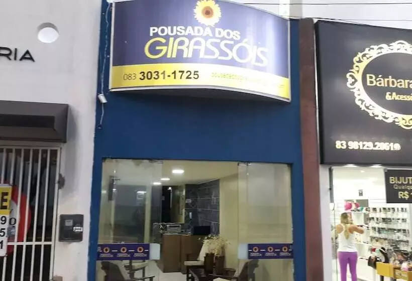 ホテル Pousada Dos Girassóis