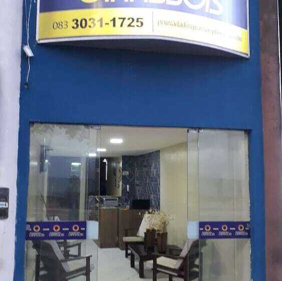 Otel Pousada Dos Girassóis