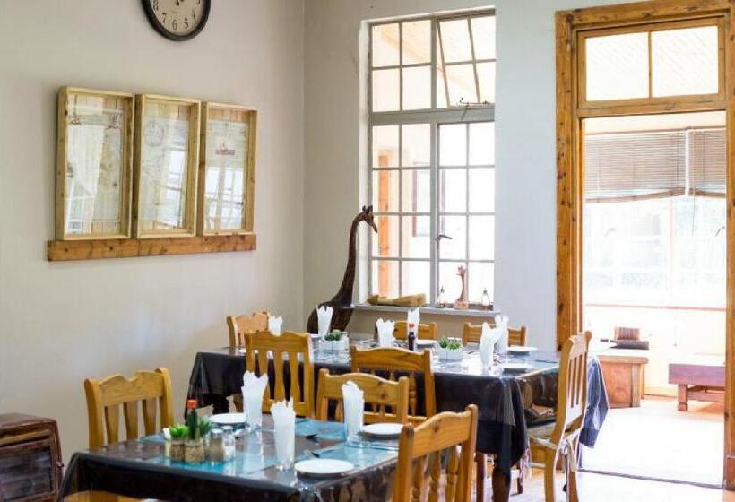 Пансион Bo Kamer Guesthouse