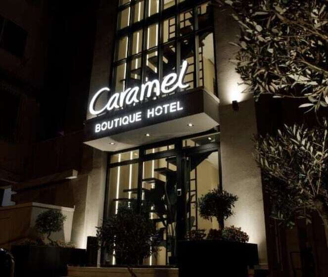 هتل Caramel Boutique