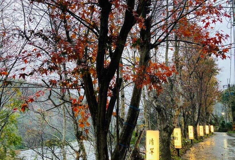 تختخواب و صبحانه 清翠渡假民宿