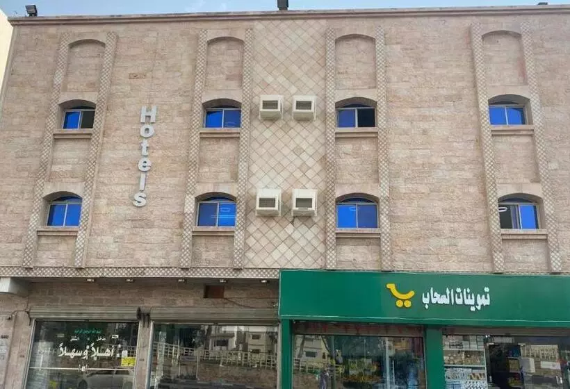 انهار للشقق الفندقية