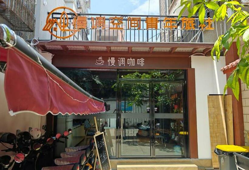 Slow Tune Space Youth Hostel