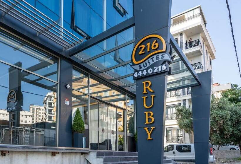 酒店 216 Ruby Suite