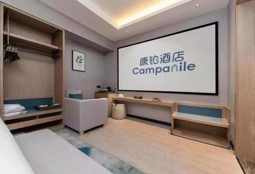 Hotelli Campanile Chaozhou Ancient City