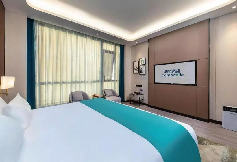 Hotelli Campanile Chaozhou Ancient City