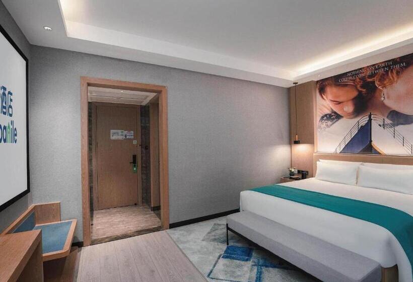 호텔 Campanile Chaozhou Ancient City