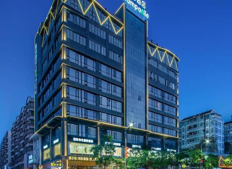 호텔 Campanile Chaozhou Ancient City