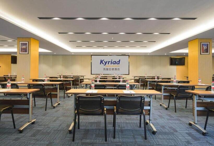 Kyriad Hotel Baoying Jinyuan Square High Speed Railway Station
