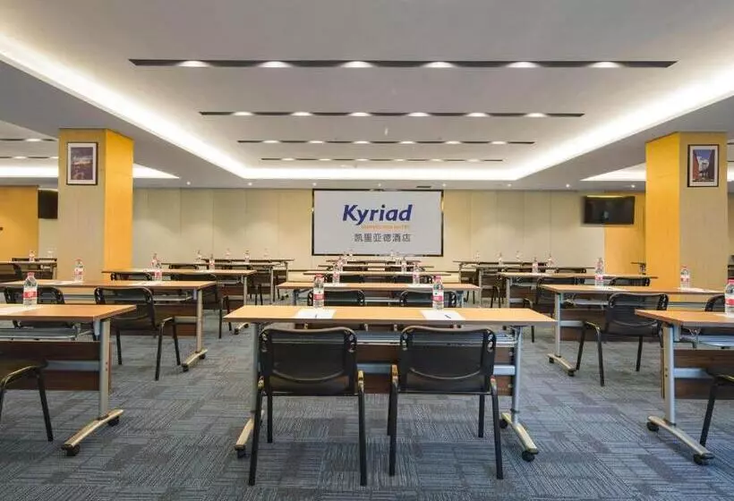 Kyriad Hotel Baoying Jinyuan Square High Speed Railway Station